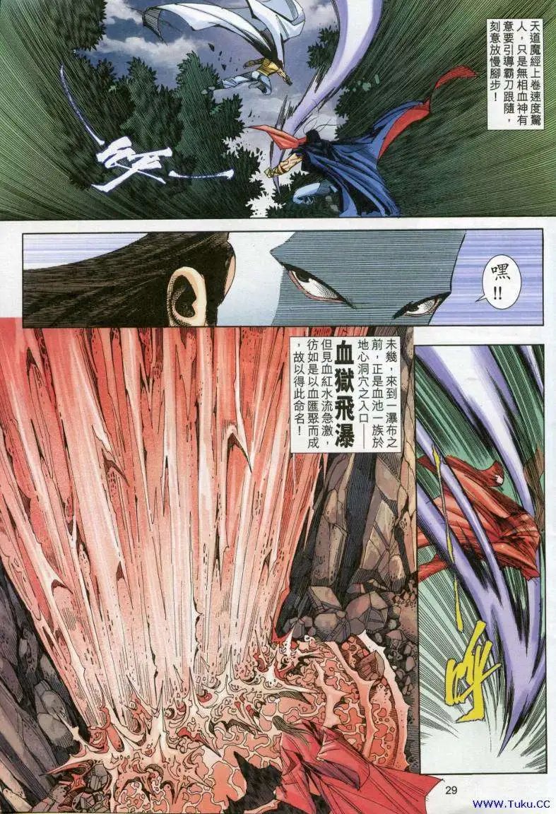 615卷