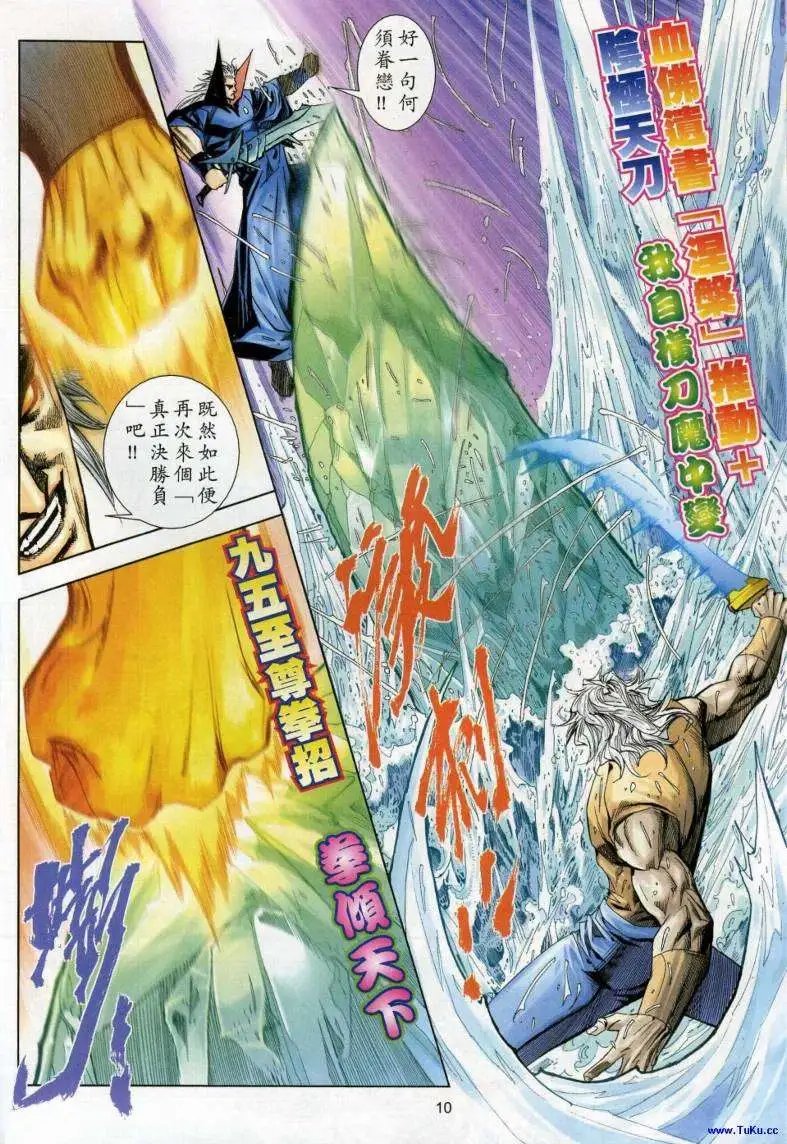 616卷