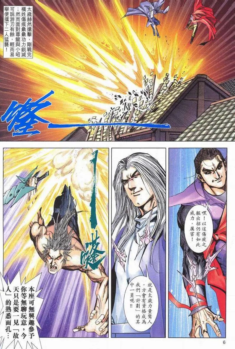 623卷