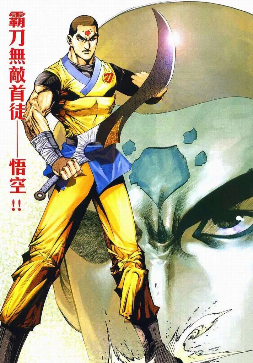 634卷