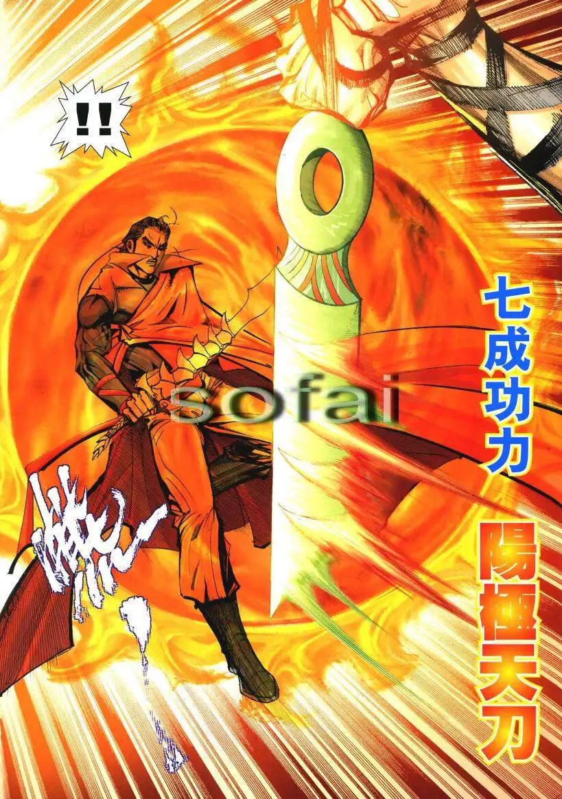 653卷