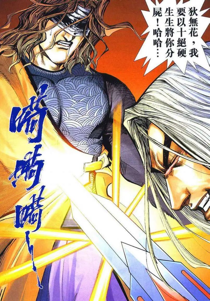 656卷