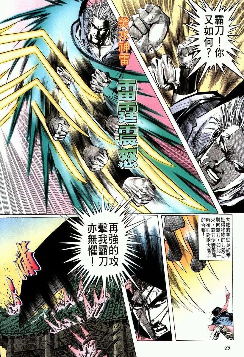066卷
