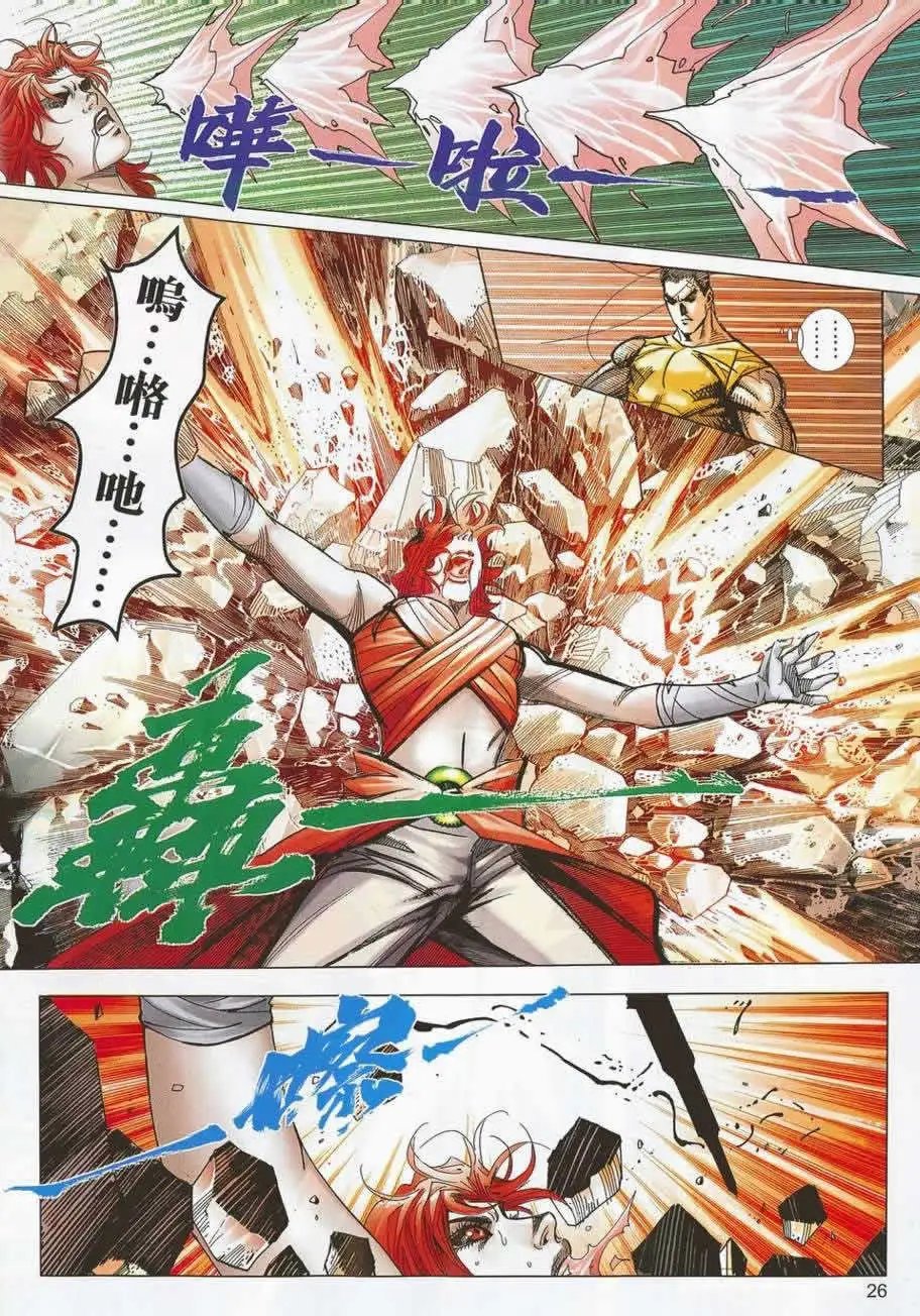 704卷