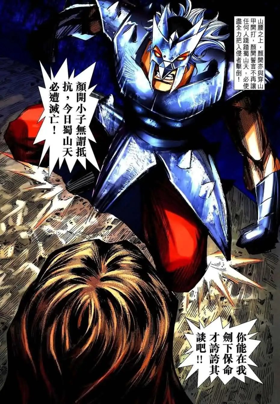 745卷