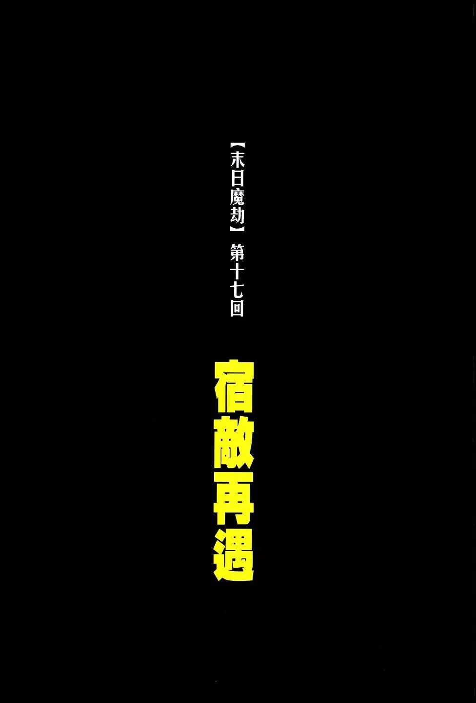 762卷