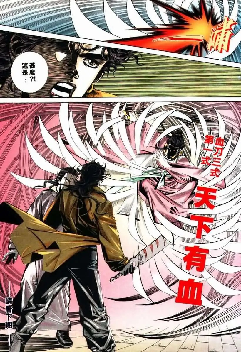 080卷