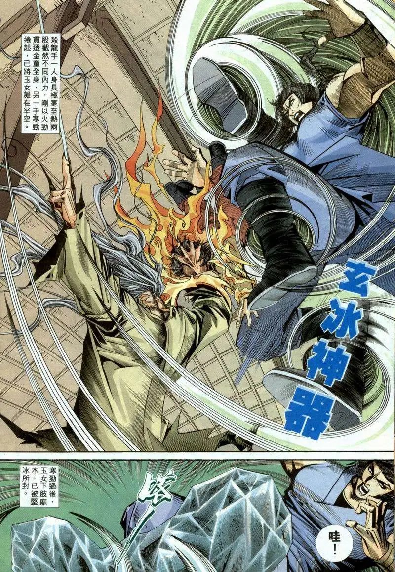 098卷
