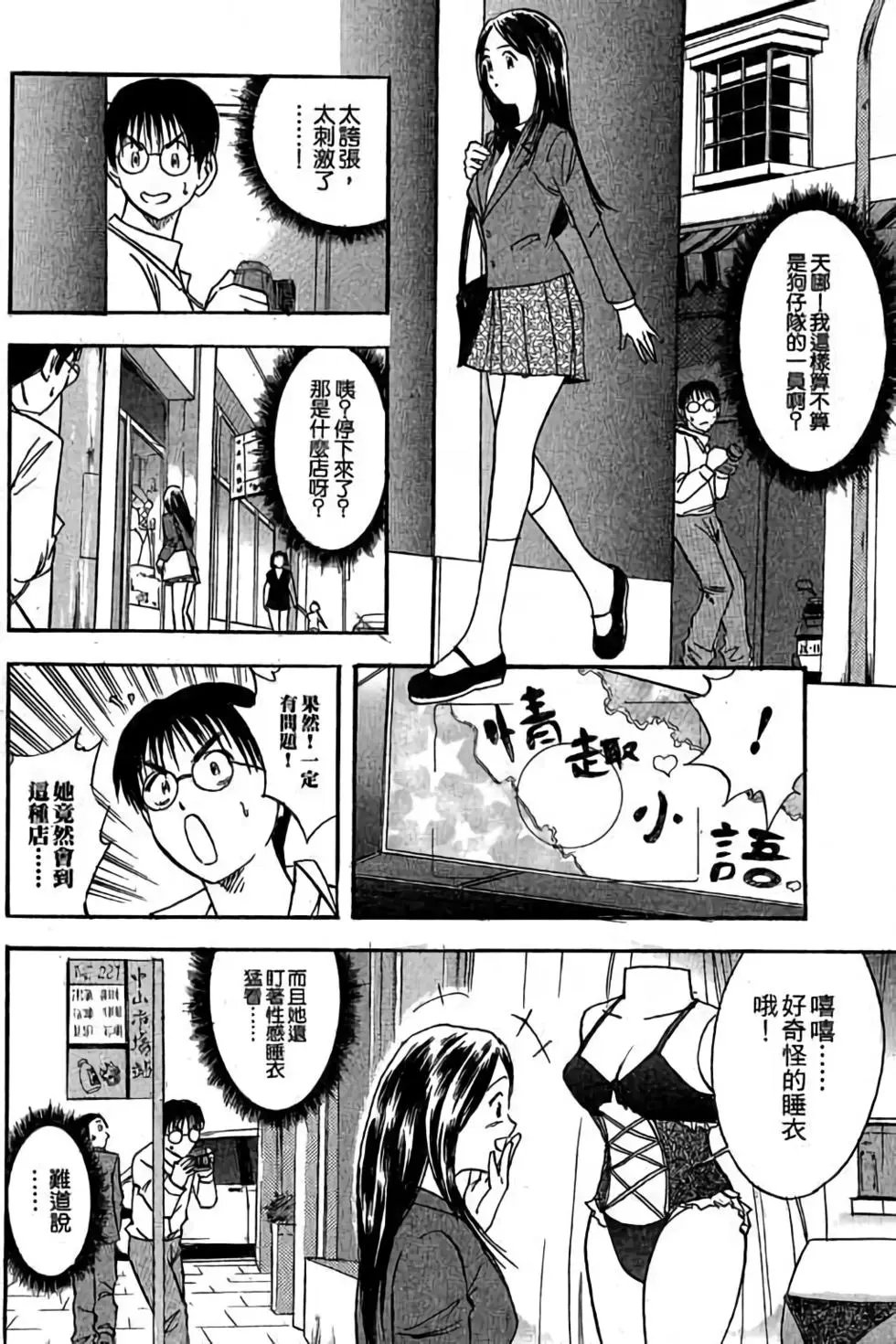 第01卷
