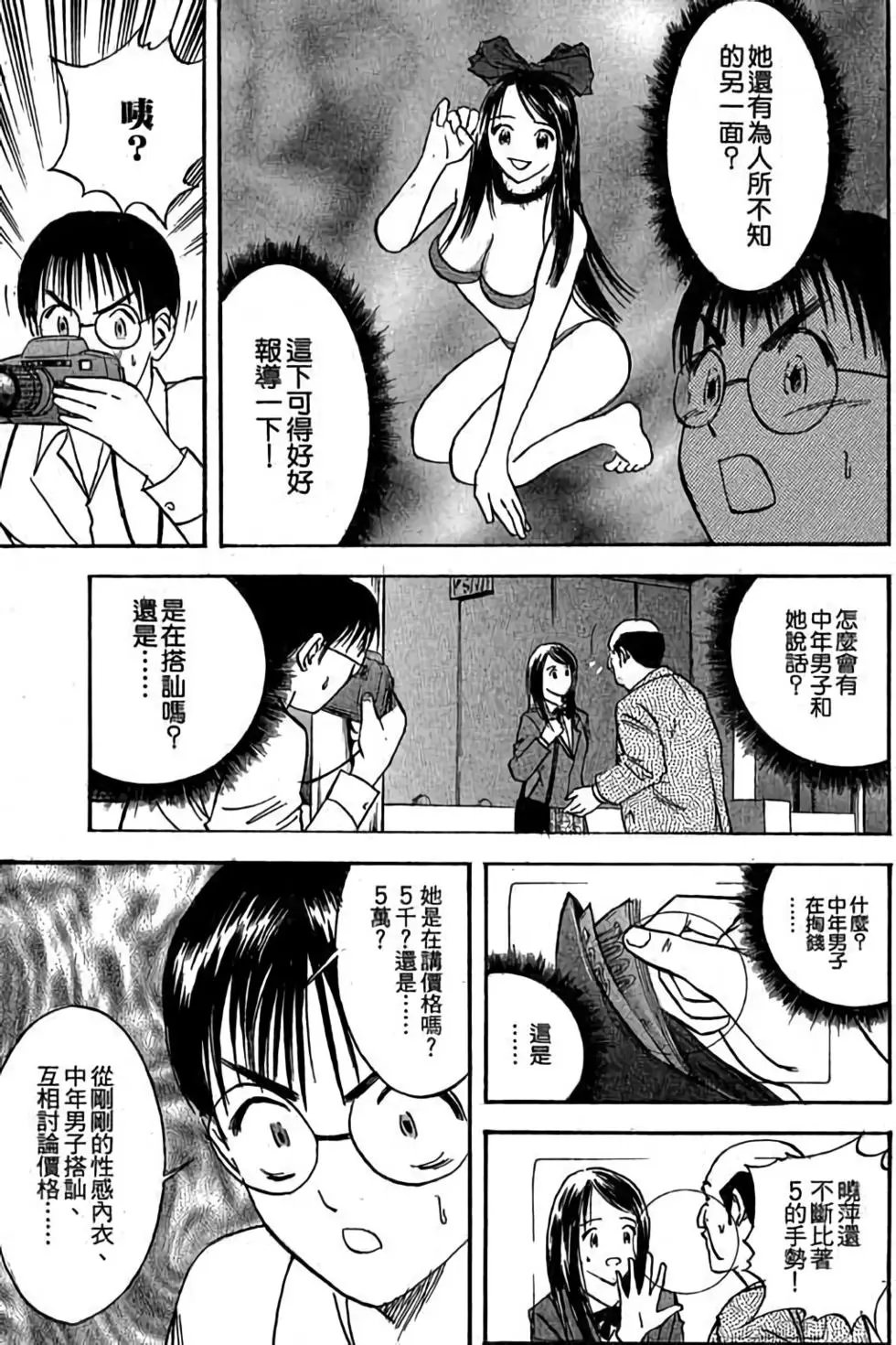 第01卷