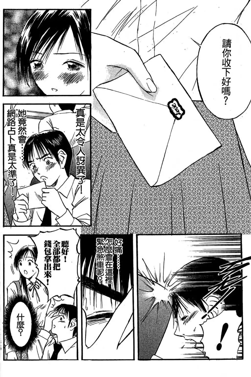 第01卷