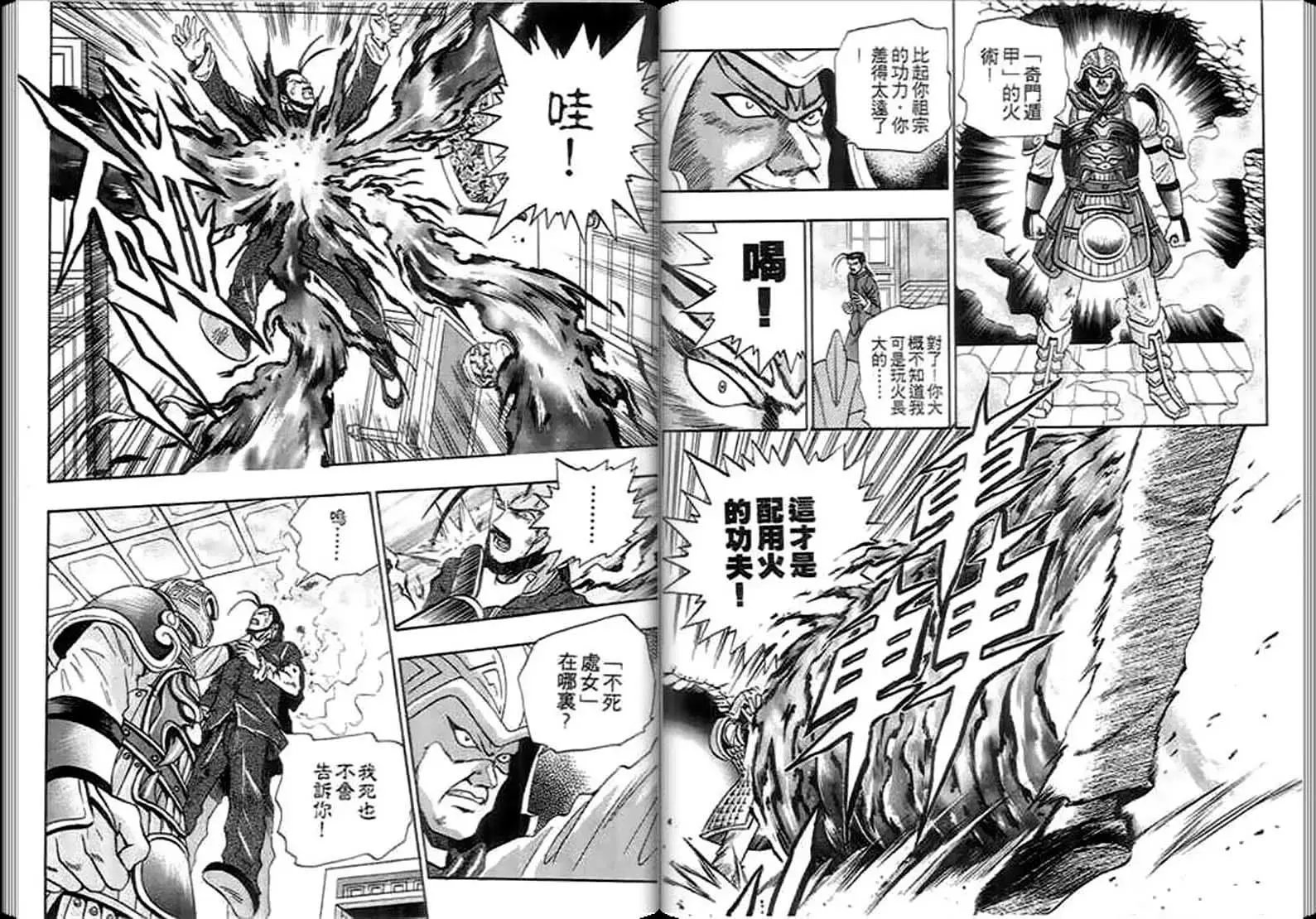 第01卷