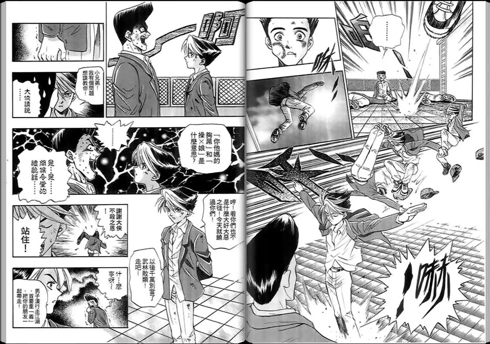 第01卷