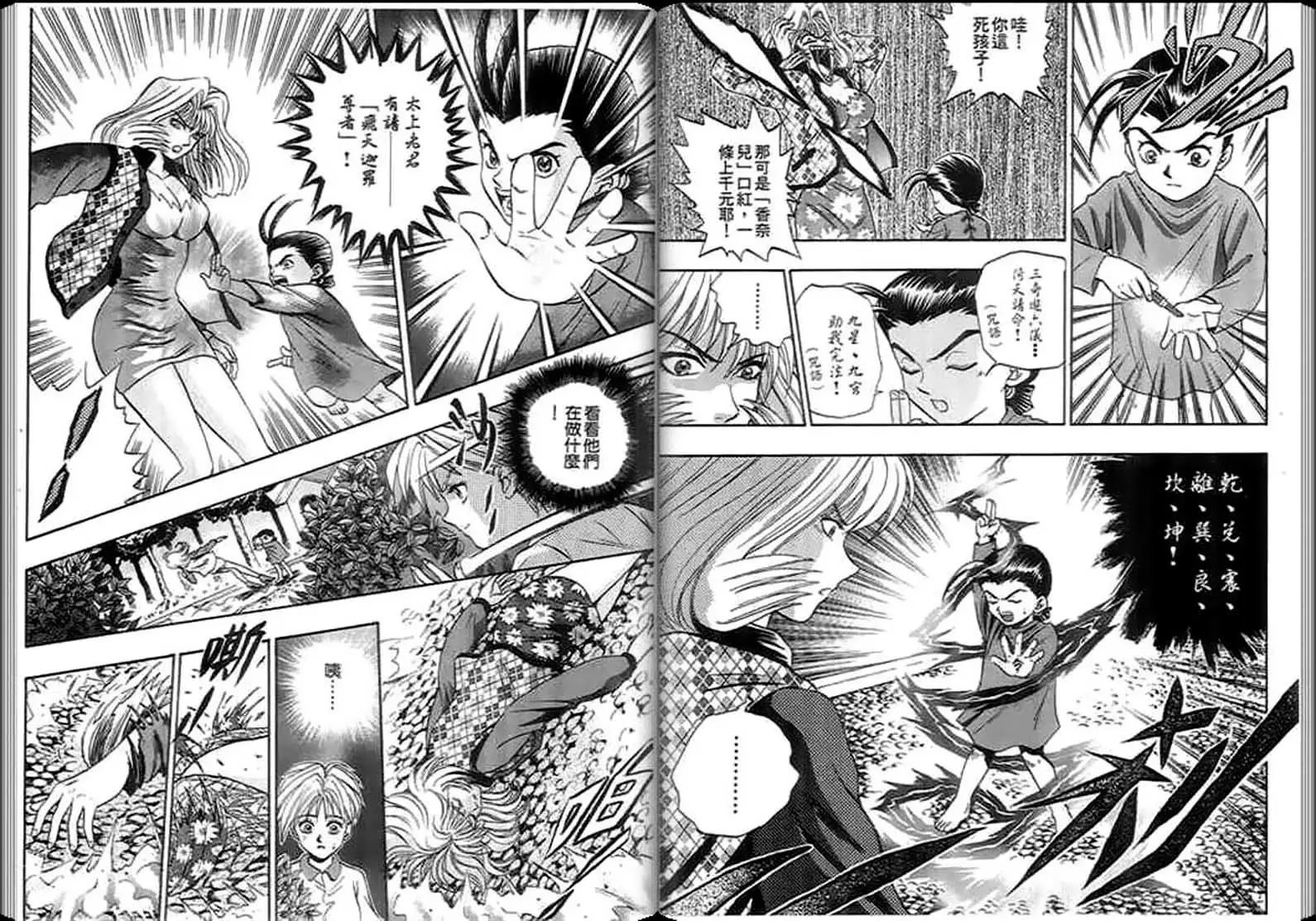 第01卷