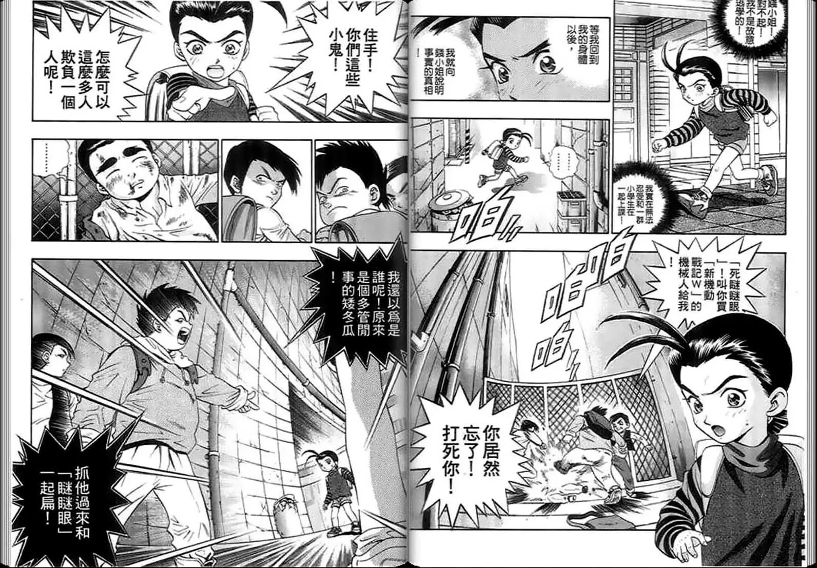 第01卷