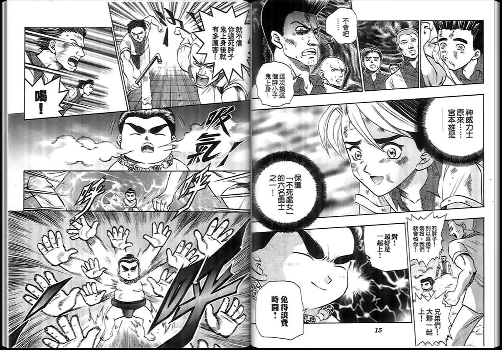 第04卷