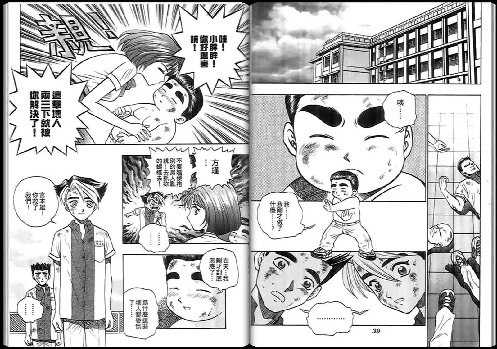 第04卷