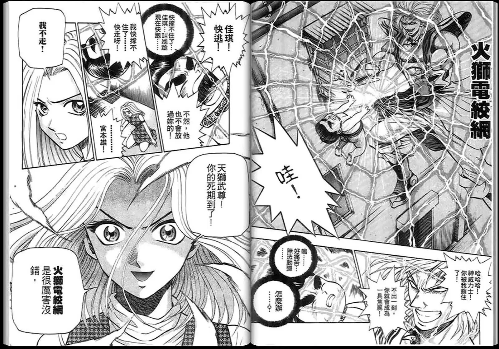 第04卷