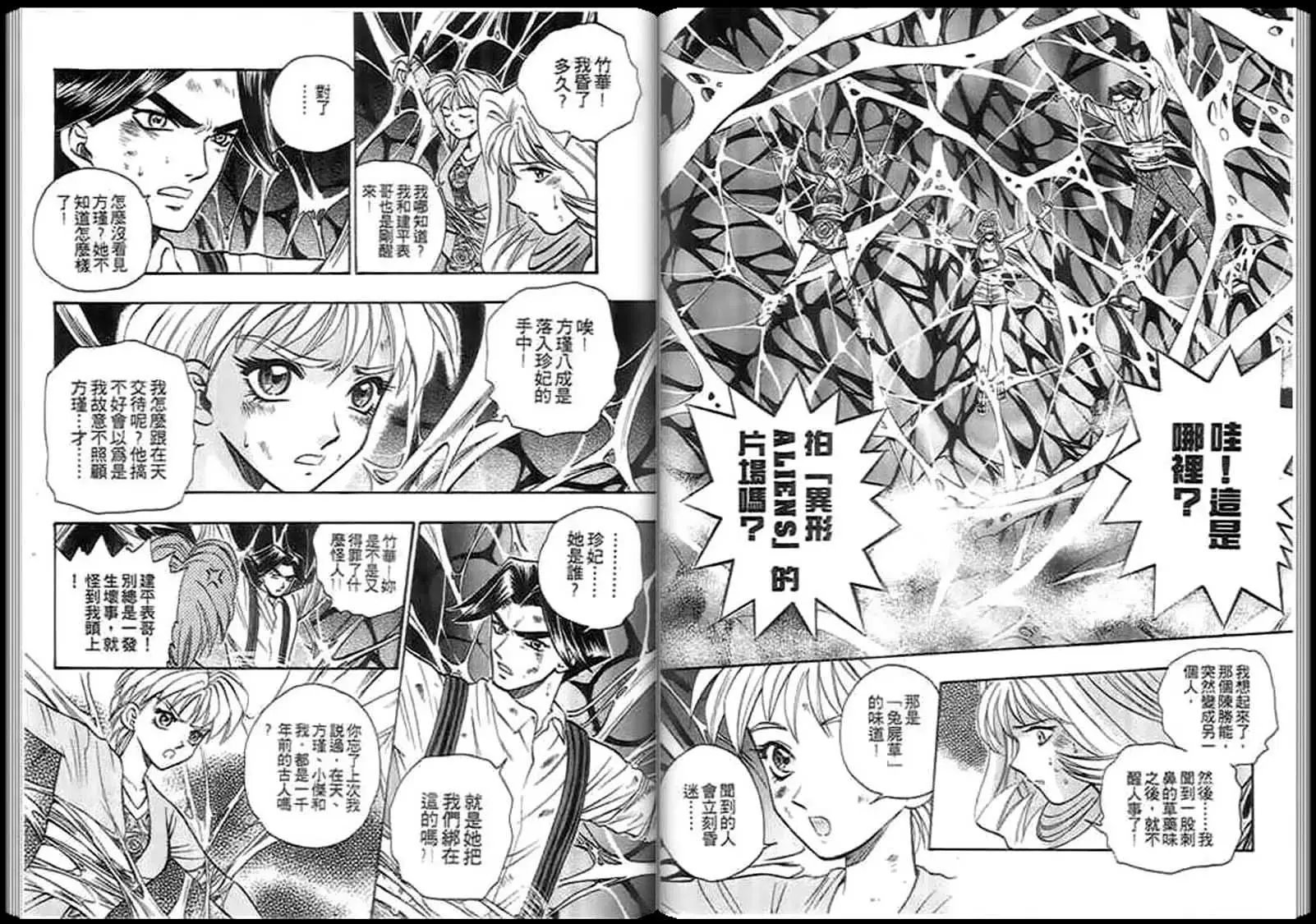 第04卷