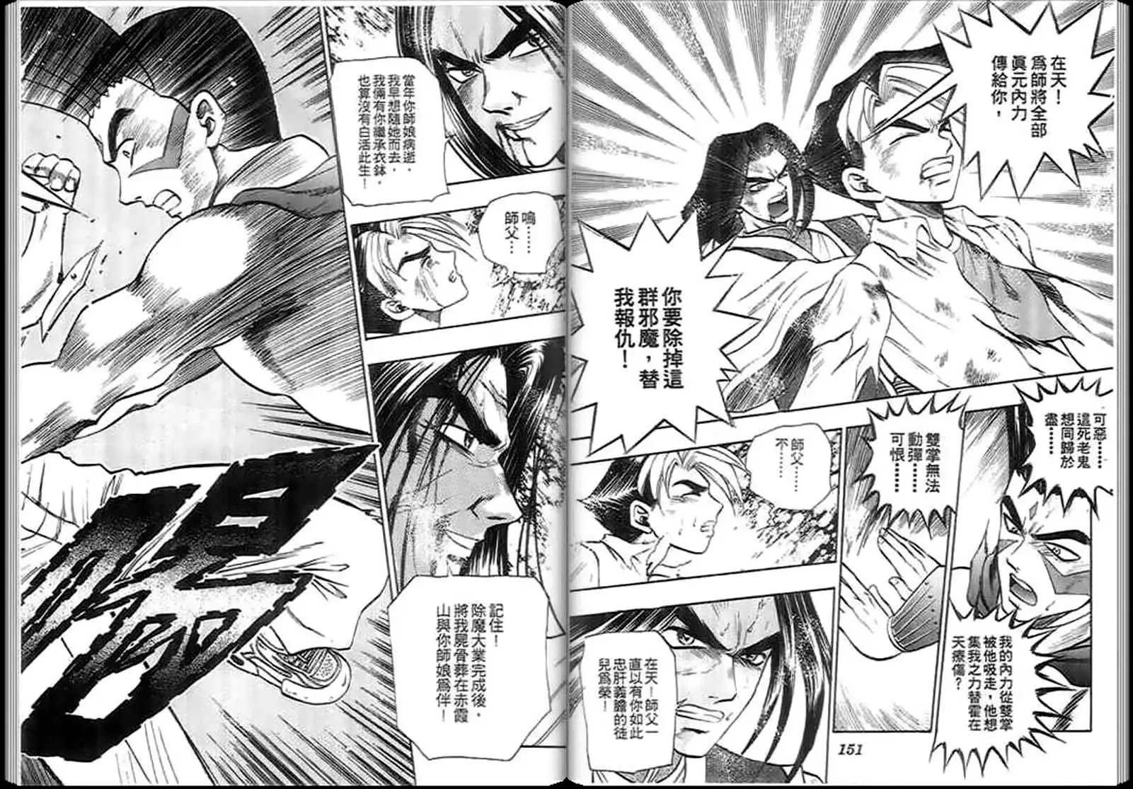 第04卷