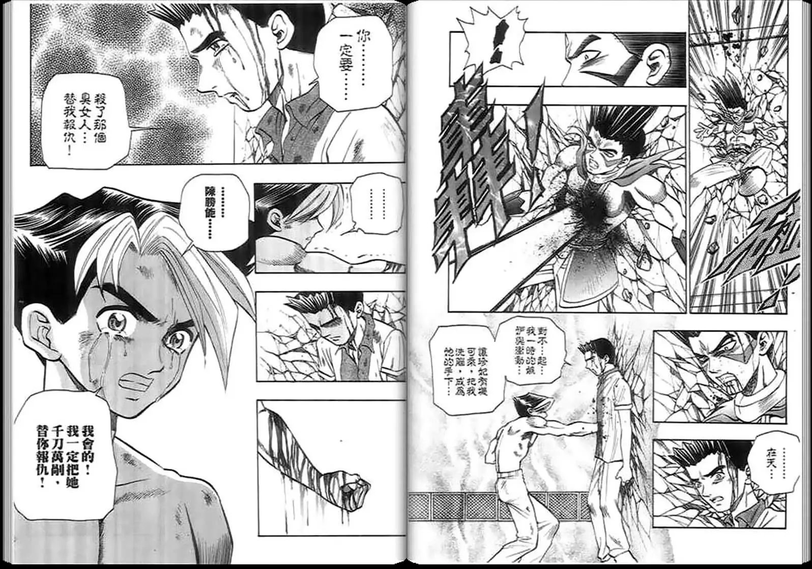 第04卷