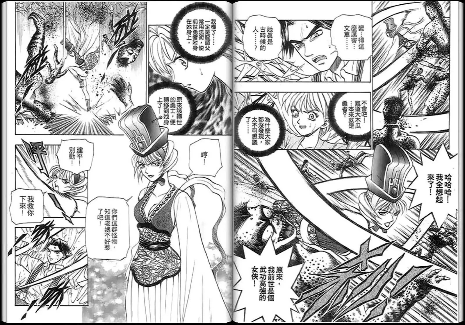 第04卷