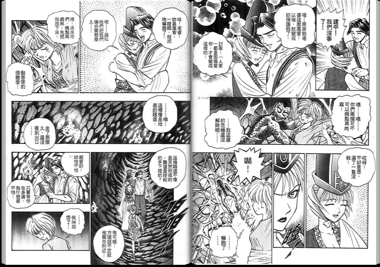第04卷