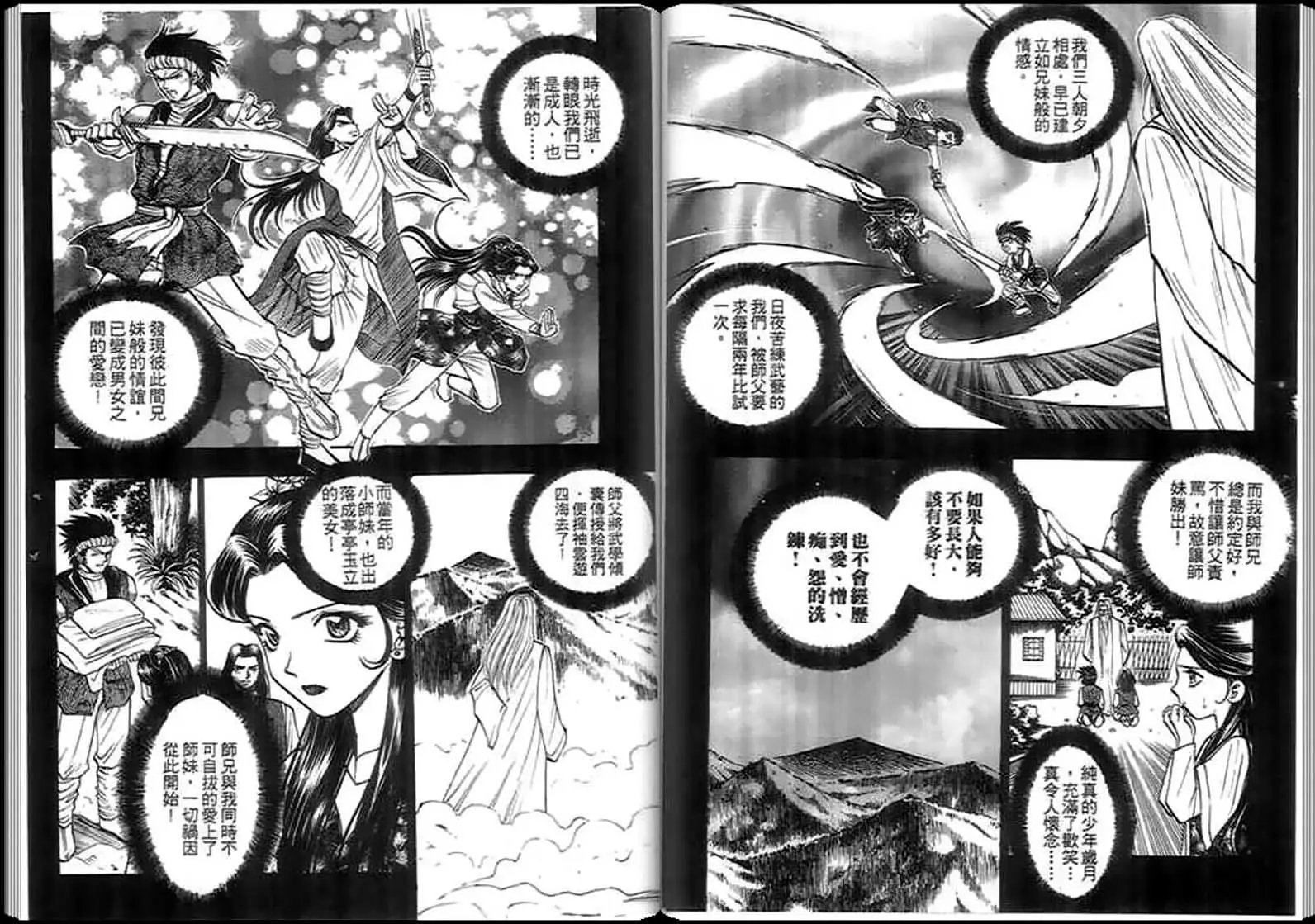 第04卷