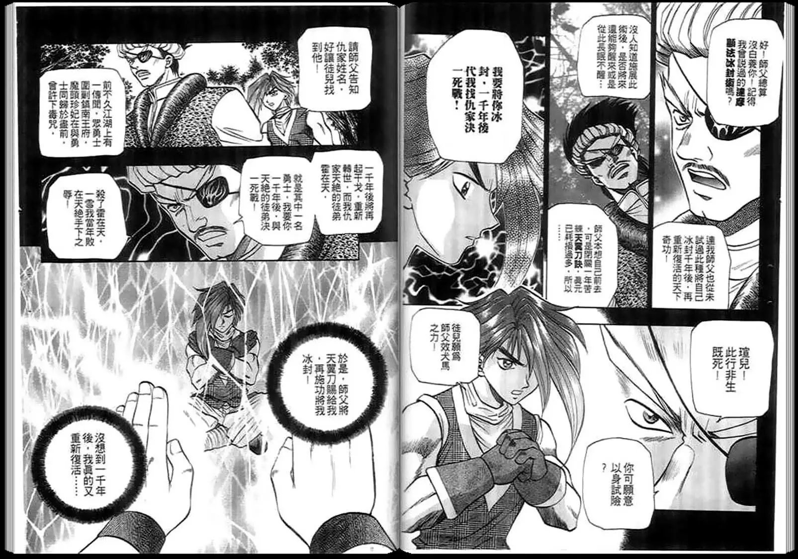 第05卷
