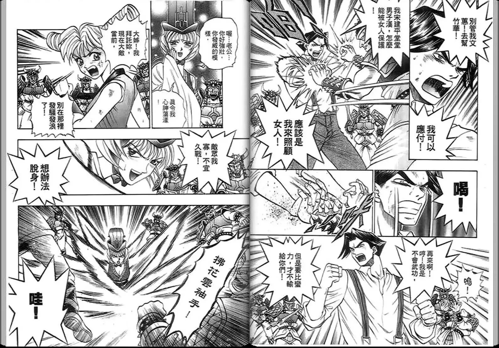 第05卷