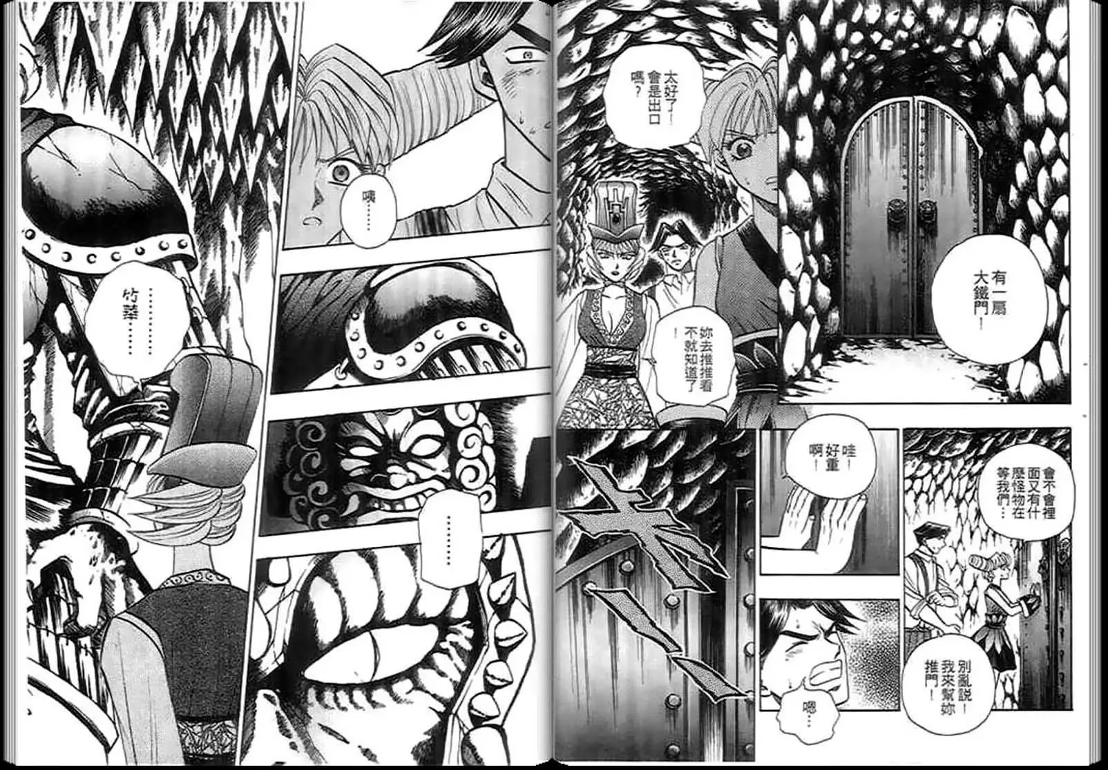 第05卷