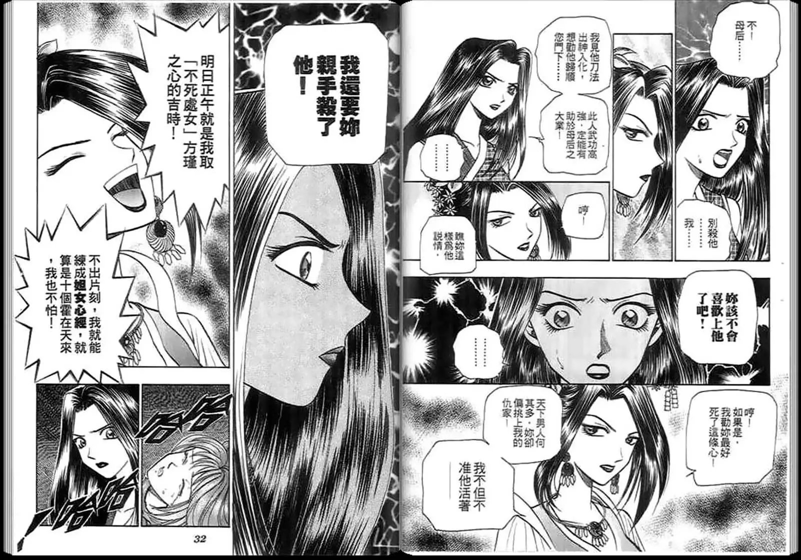 第05卷