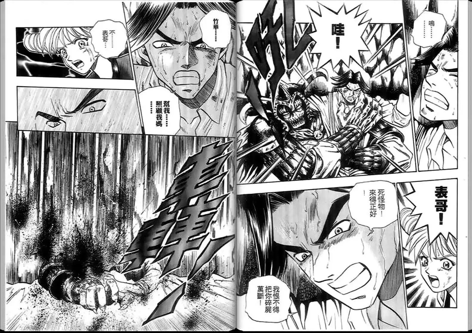 第05卷