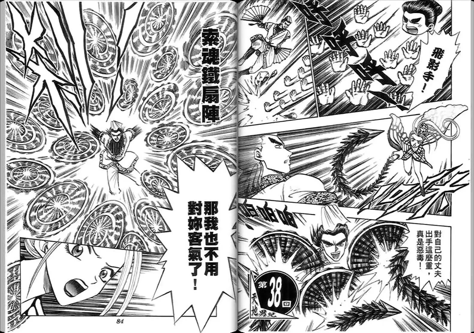 第05卷
