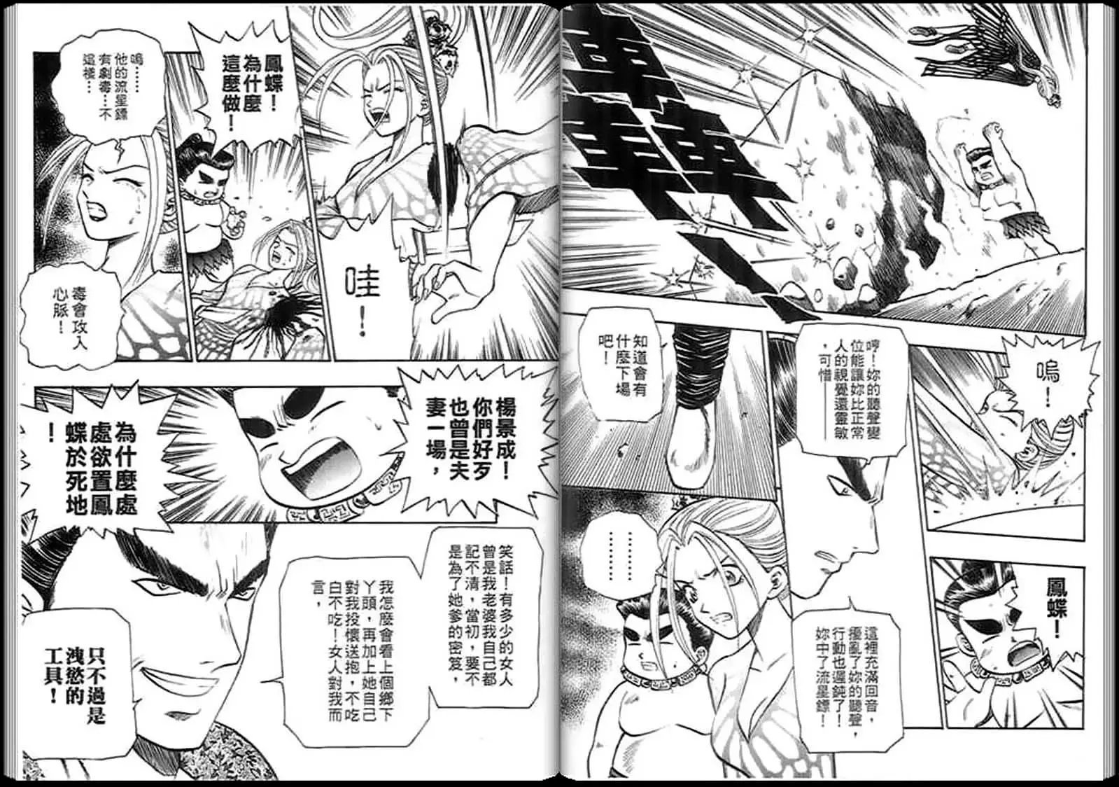 第05卷