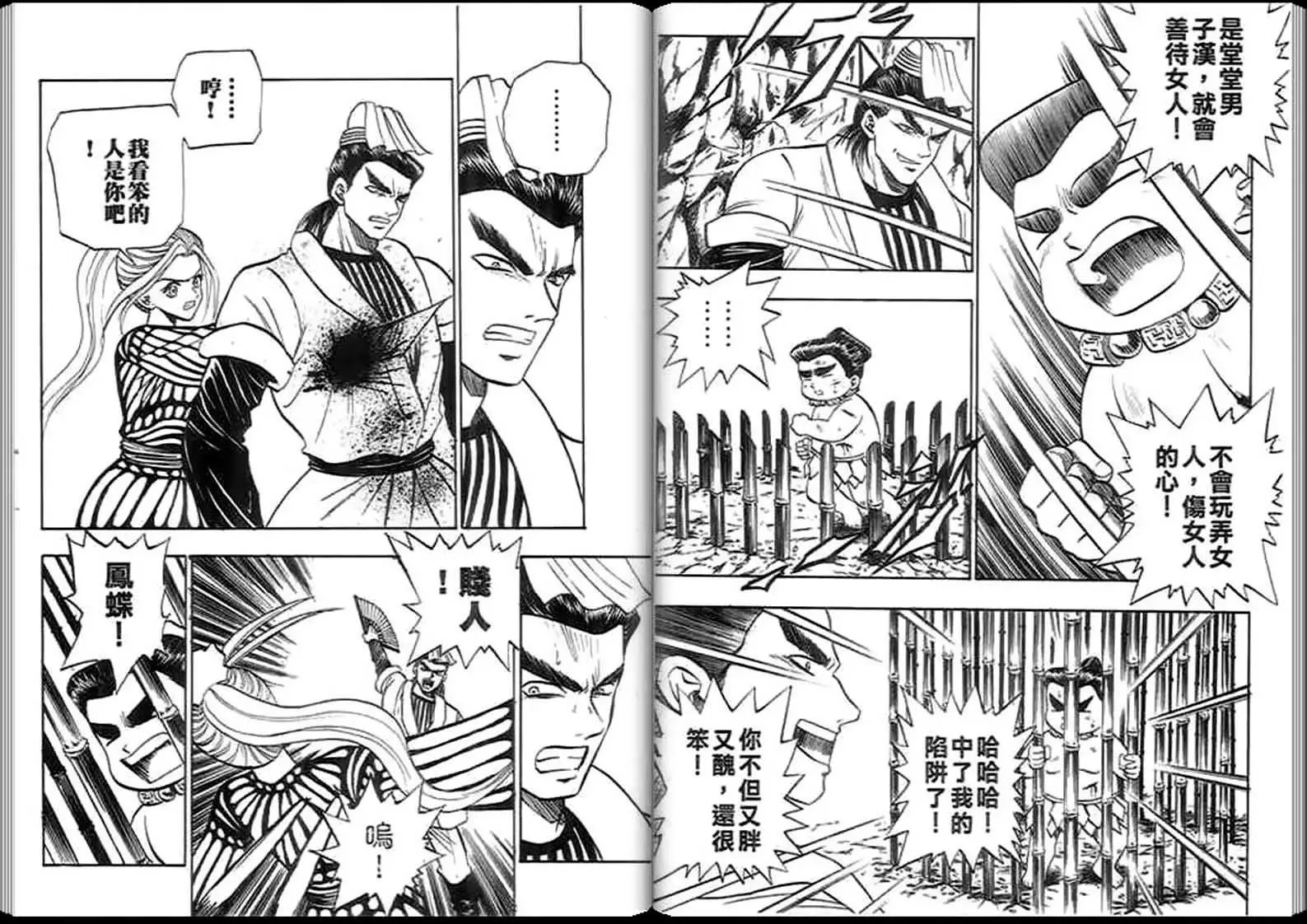 第05卷