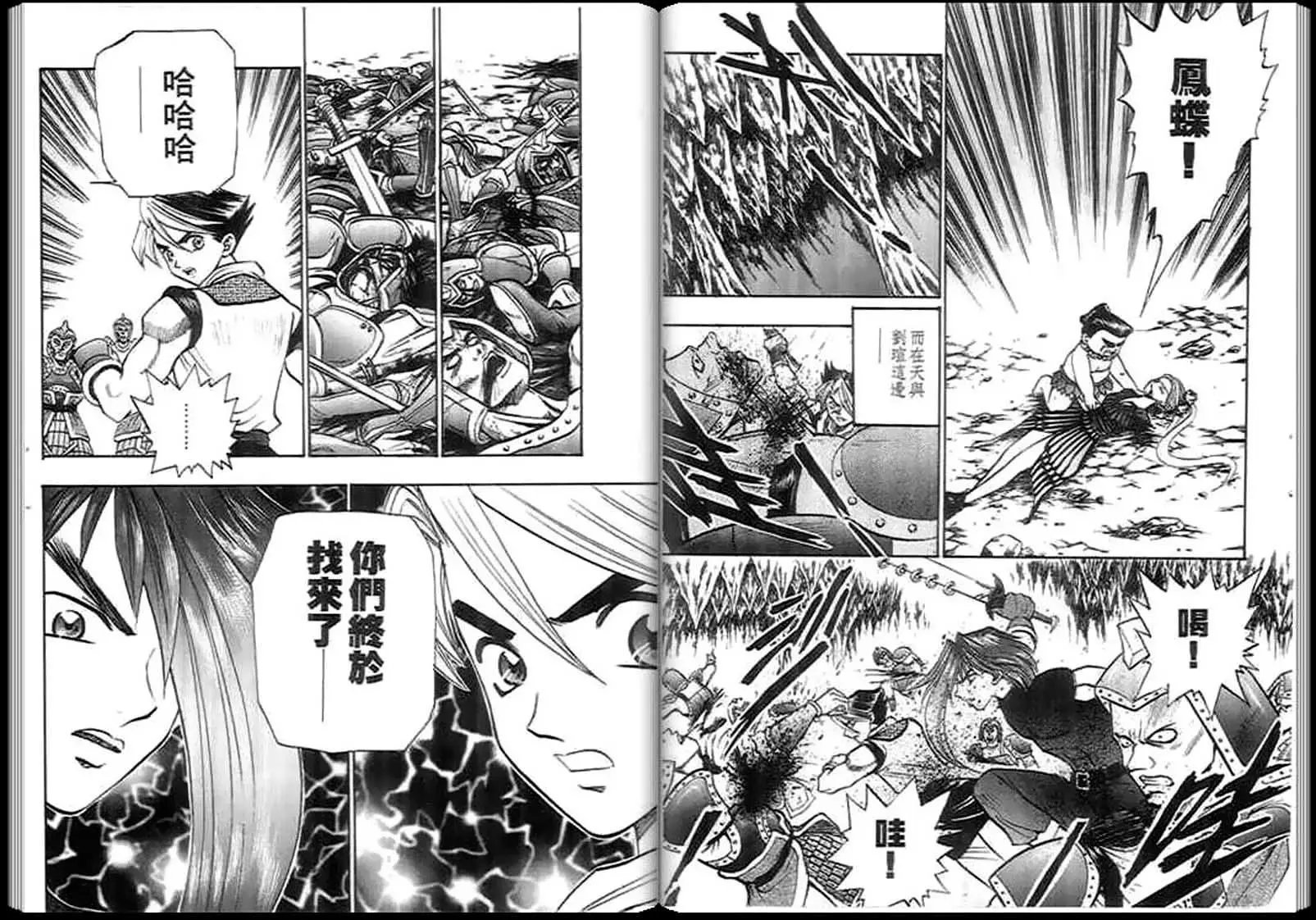 第05卷
