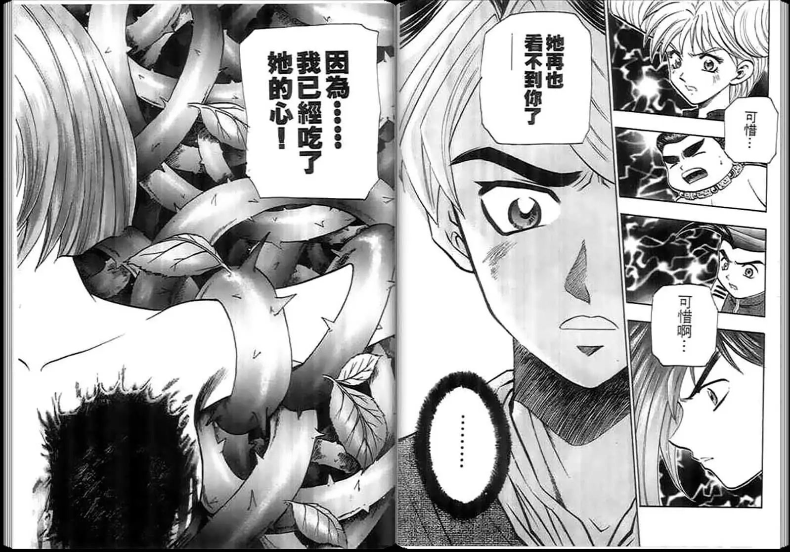 第05卷