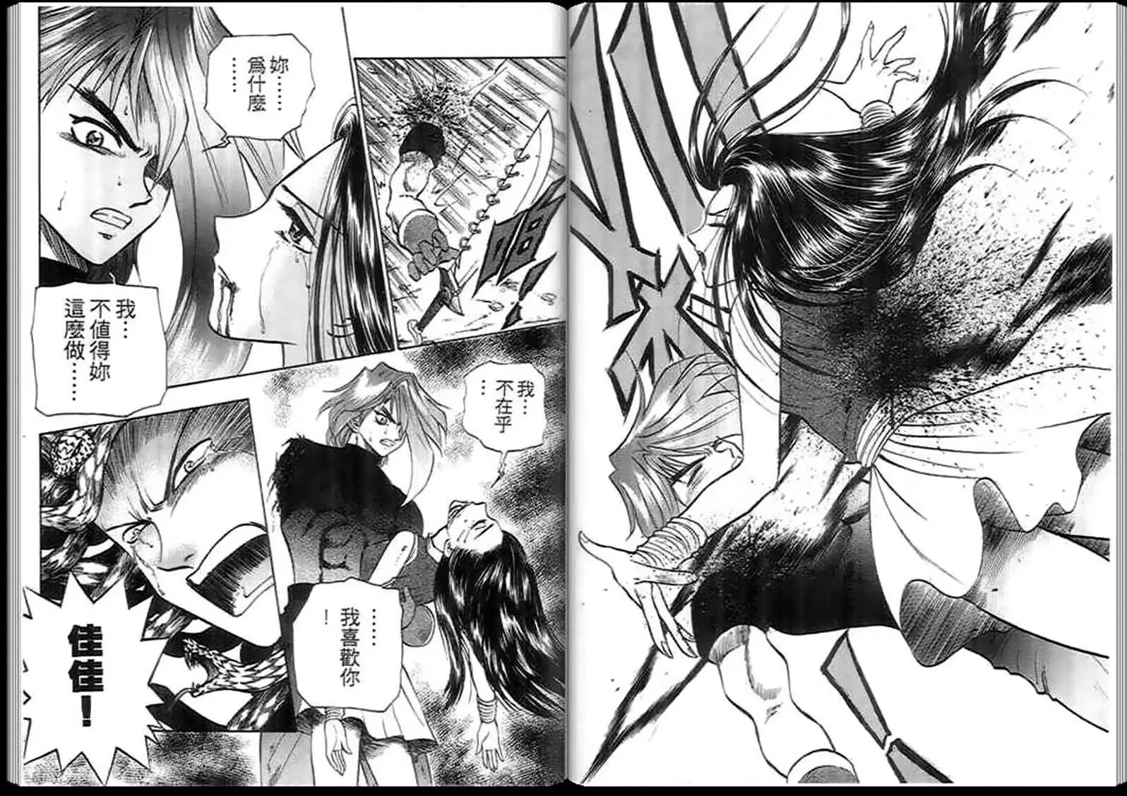 第05卷