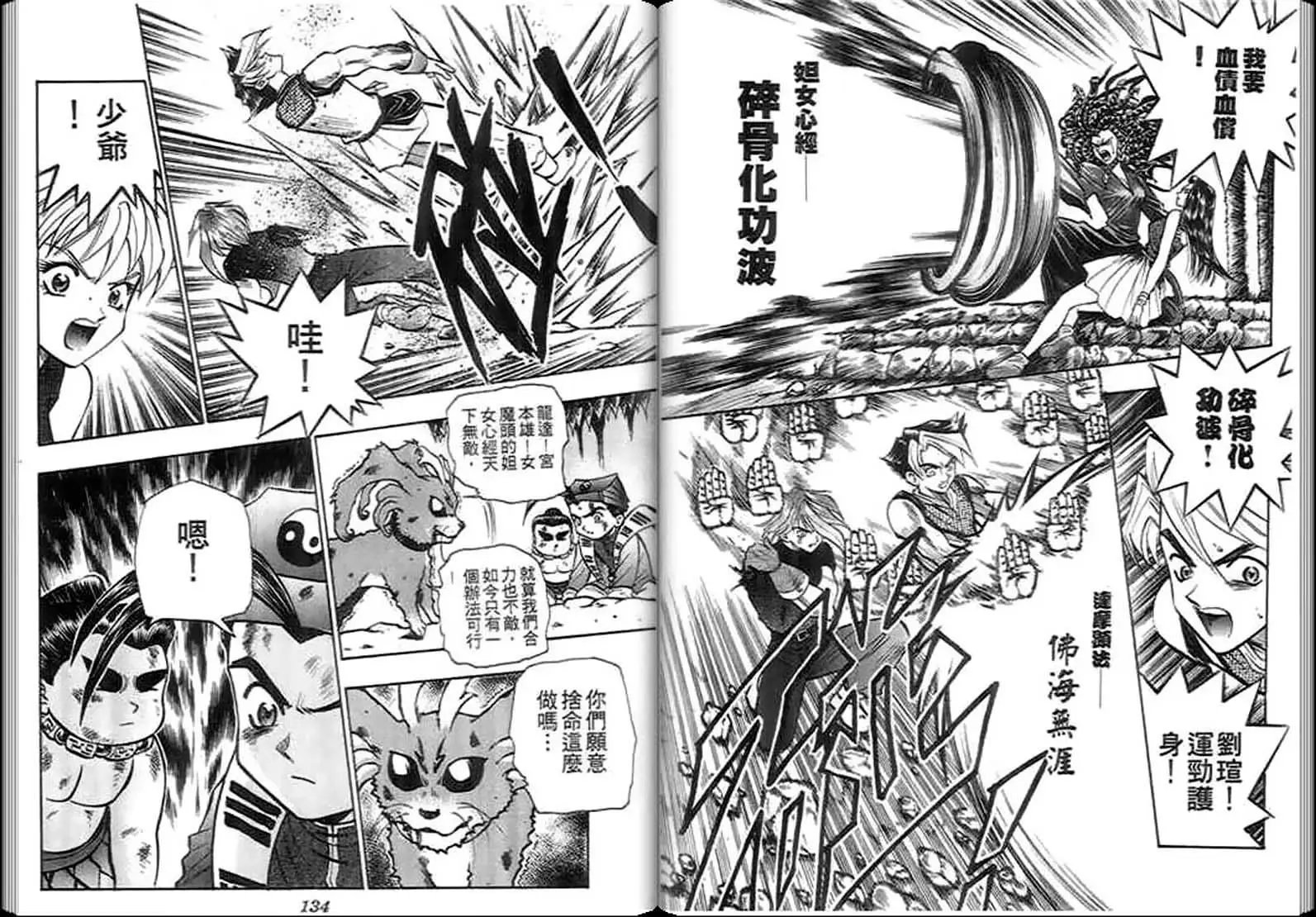 第05卷