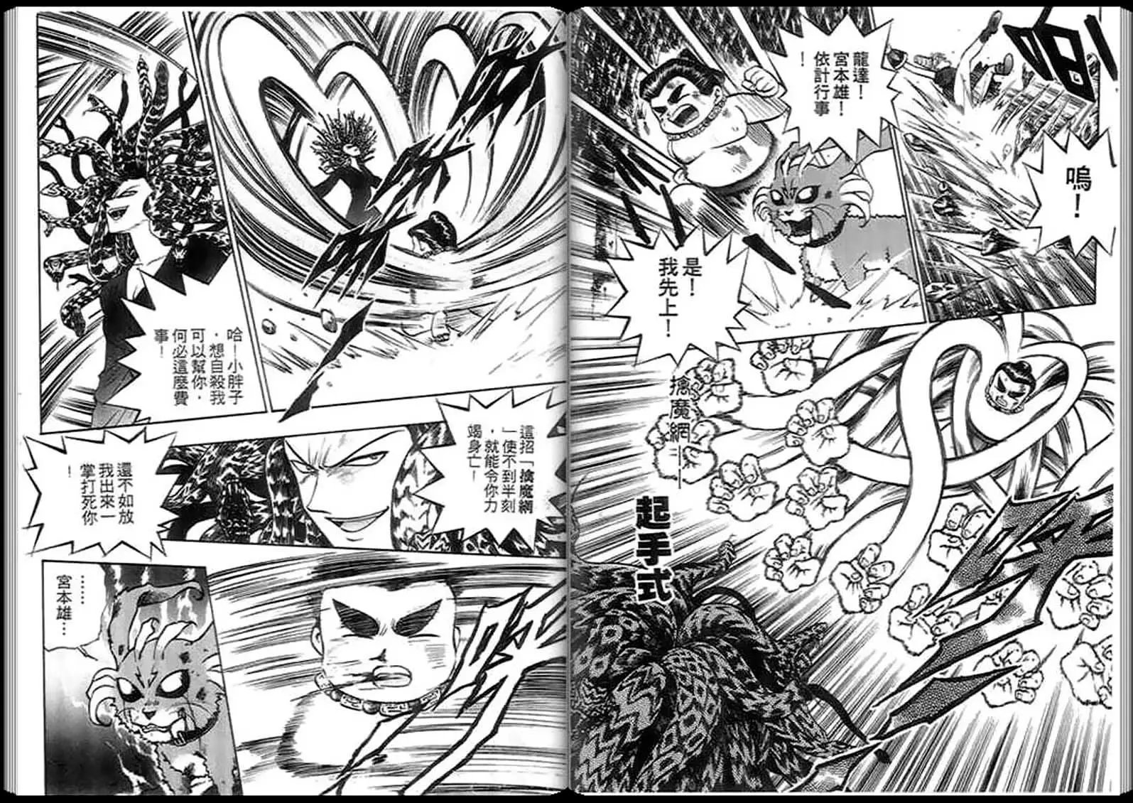 第05卷