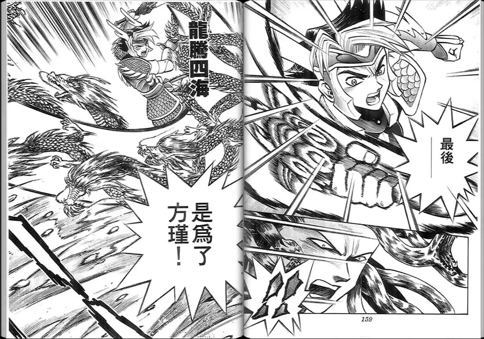 第05卷