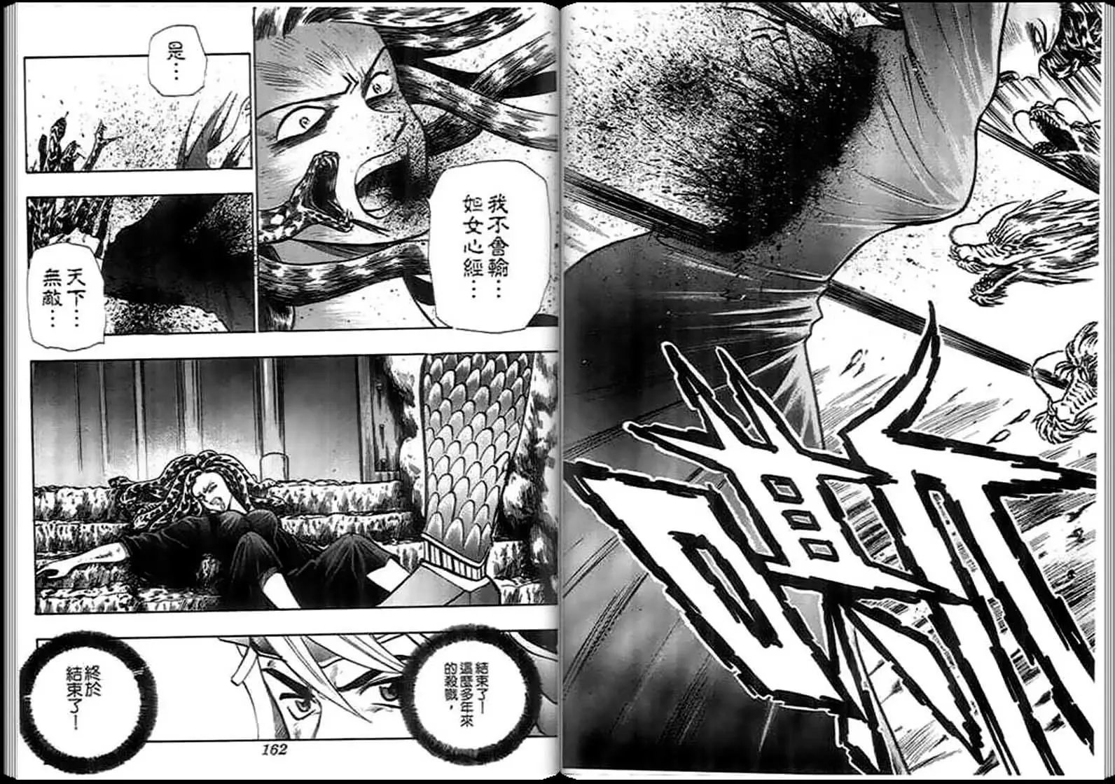 第05卷