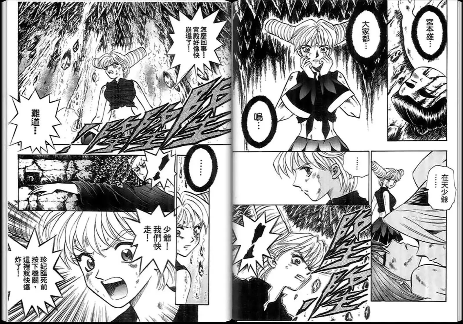 第05卷