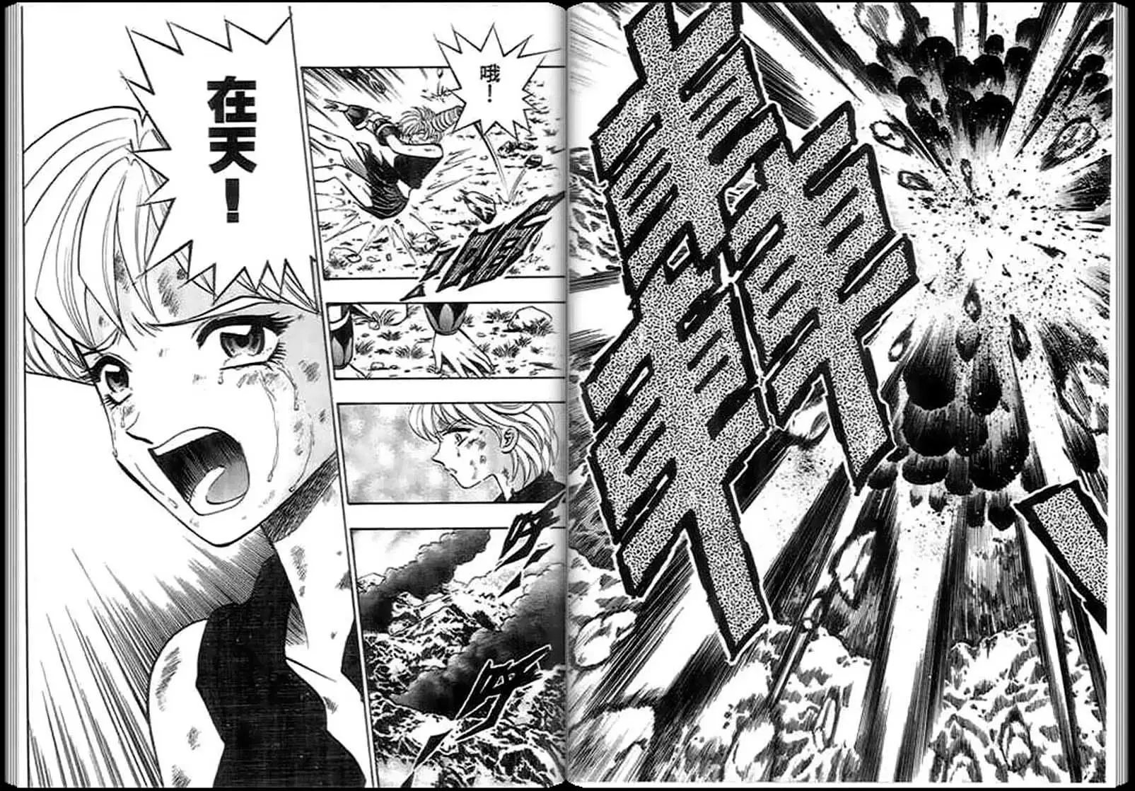 第05卷