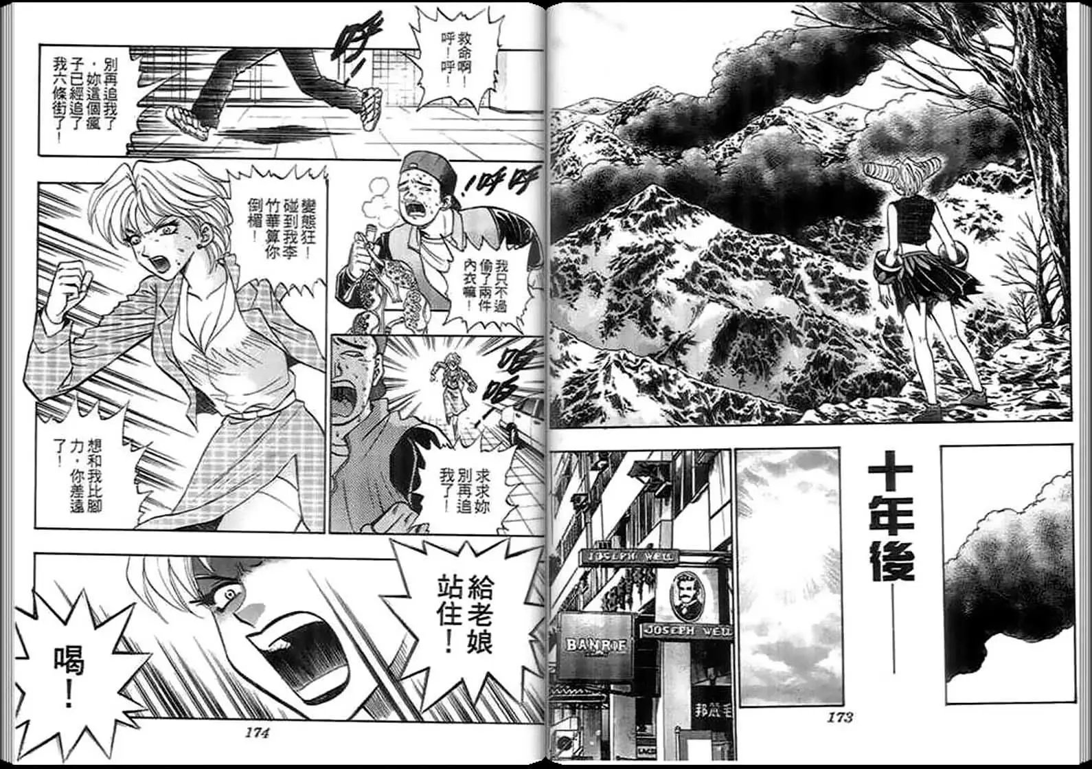 第05卷