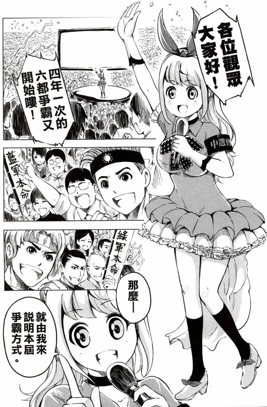 第01卷