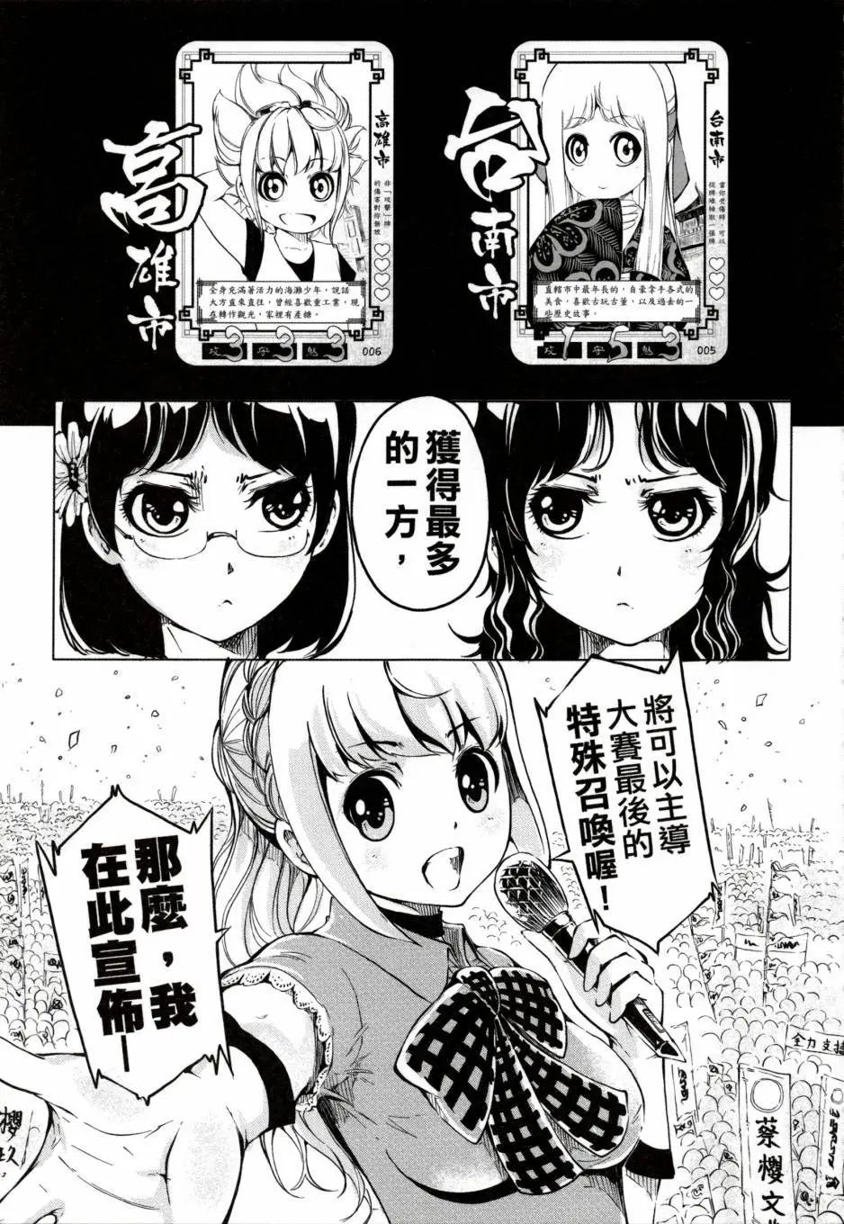 第01卷