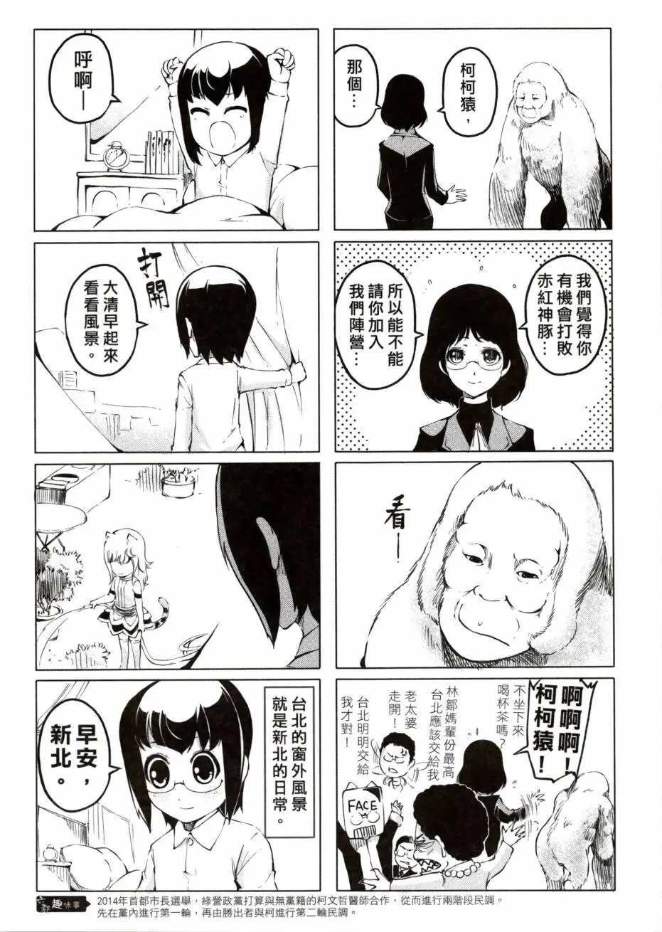 第01卷