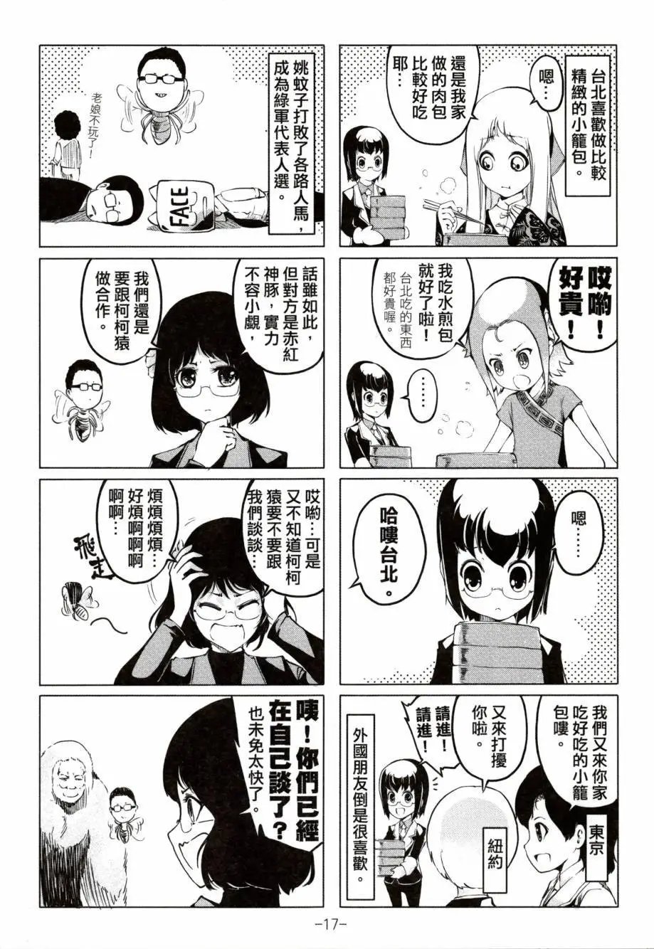 第01卷
